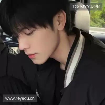 花漪昕